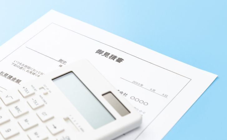 慎重な価格交渉を実施