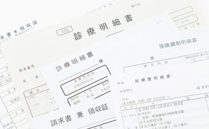 特定保険医療材料費の管理方法
